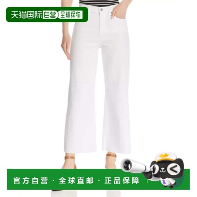 自营Women's 7 for All Mankind Alexa Jeans White Raw Hem Wide