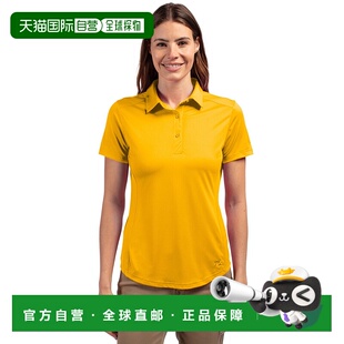 cutter 短袖 Prospect纹理弹力女式 翻领衬 buckCutter&Buck 自营