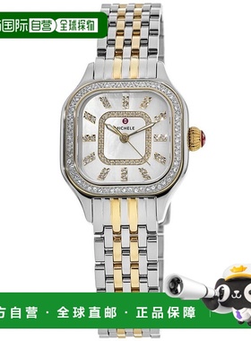 自营Michele Meggie Diamond Two-Tone  Women's Watch MWW33B000