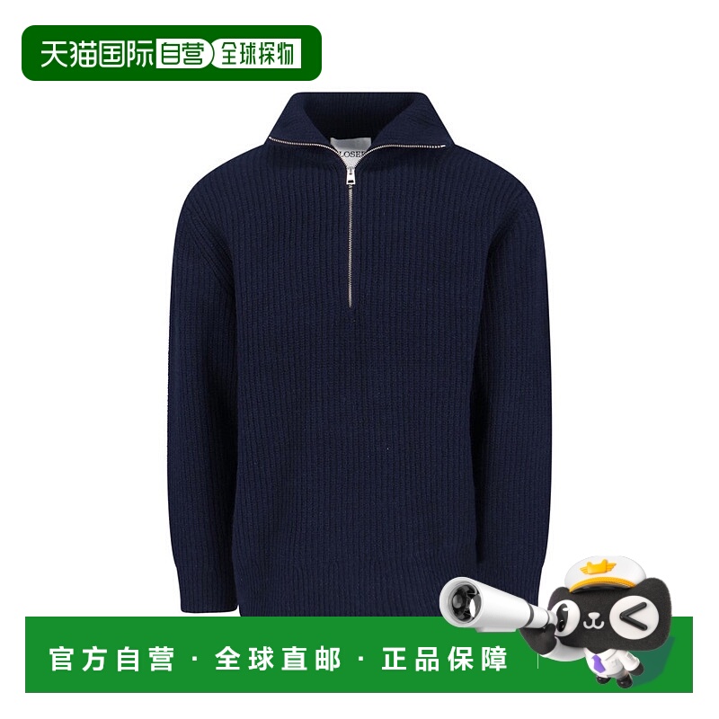 自营closedSimple Design Round Neck Sweater - blue 美国奥莱直