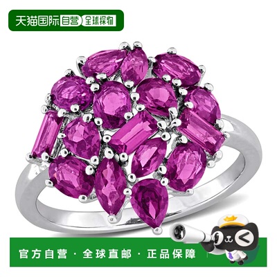 自营Mimi & Max Multi-Shape Gemstone Cluster Ring Sterling Si