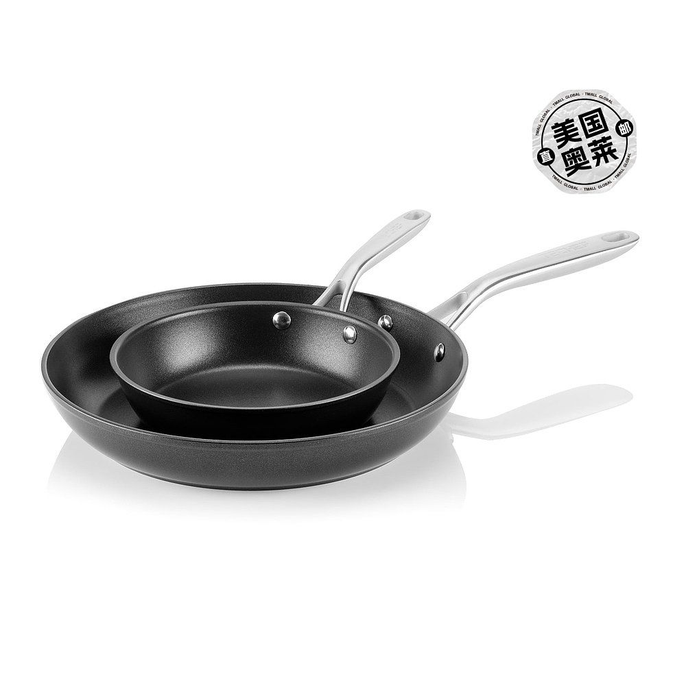 techefOnyx Collection- 8 and 12 Inch Frying Pan Set- black