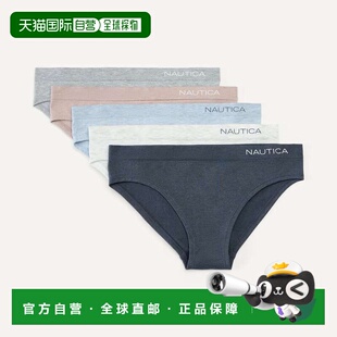 自营Nautica Womens Seamless Tanga Brief, 5-Pack - cloud blue