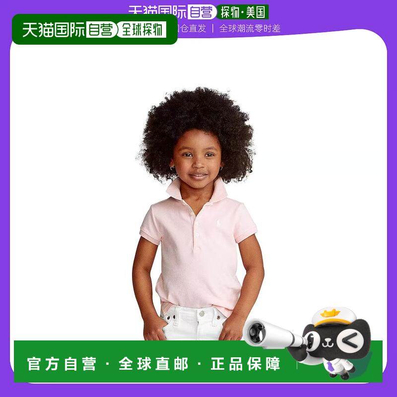 1h可退 【美国直邮】ralph lauren 婴幼儿 衬衫,童装/婴儿装/亲子装,衬衫,淘宝优惠券,粉丝福利购,淘宝优惠卷