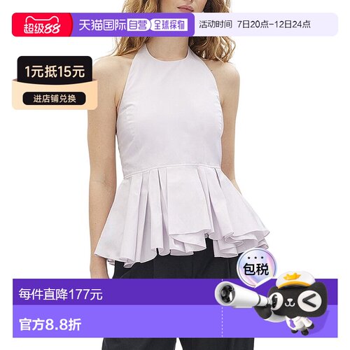 自营Tanya Taylor Celeste Top - Purple 女装上衣美国直发奥莱