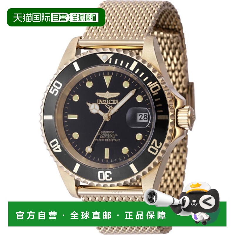 1h可退 【美国直邮】invicta 男士 休闲手表
