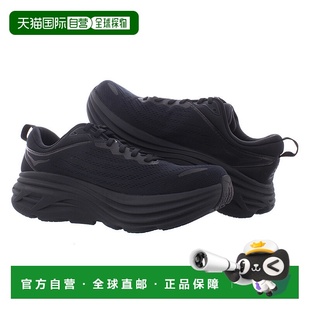 自行车骑行鞋 美国直邮hoka 男士