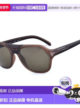 自营 Lozza 注塑太阳镜 - 棕色 美国奥莱直发