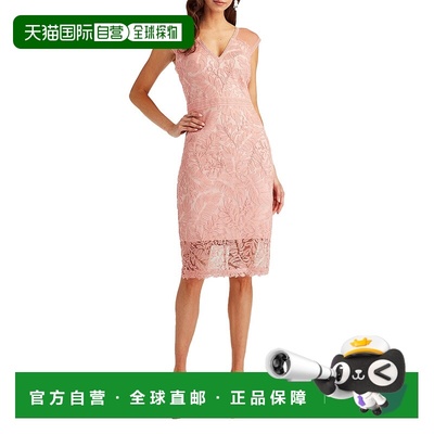 自营 tadashi shojiEvonne刺绣连衣裙-粉红色 美国奥莱直发