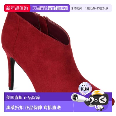 自营Journee Collection Demmi Boots Women's Red Pointed Toe B