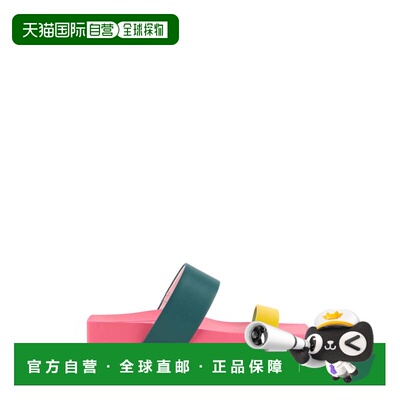 自营united nudeLoop Lo Ii - summer hues 美国奥莱直发凉鞋