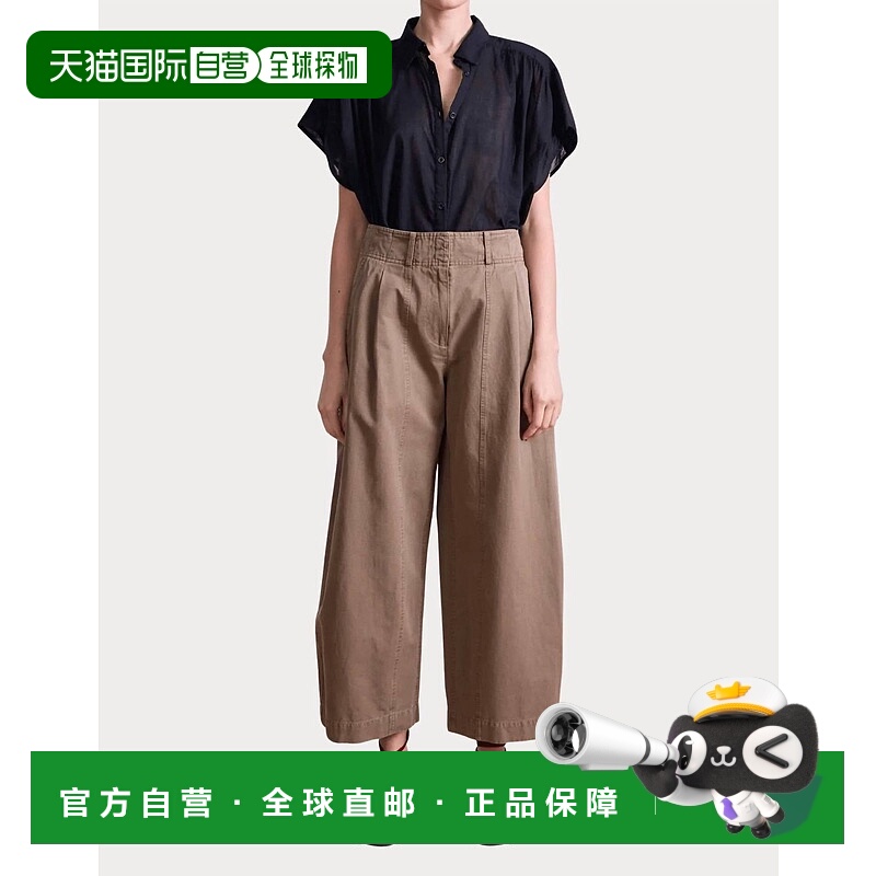 自营apiece apartCropped Cybil Trouser In Oak - oak 美国奥莱