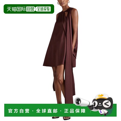 自营Reiss Quinn Mini Dress - burgundy 美国奥莱直发