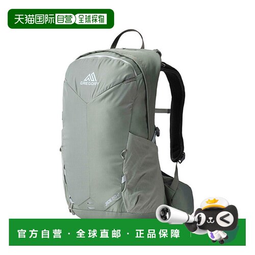 香港直邮GREGORY格里高利Jade LT探秘 时尚简约百搭登山包户外包