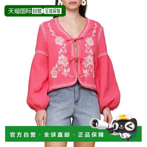 自营Avec Les Filles Embroidered Peplum Jacket - red 美国奥莱