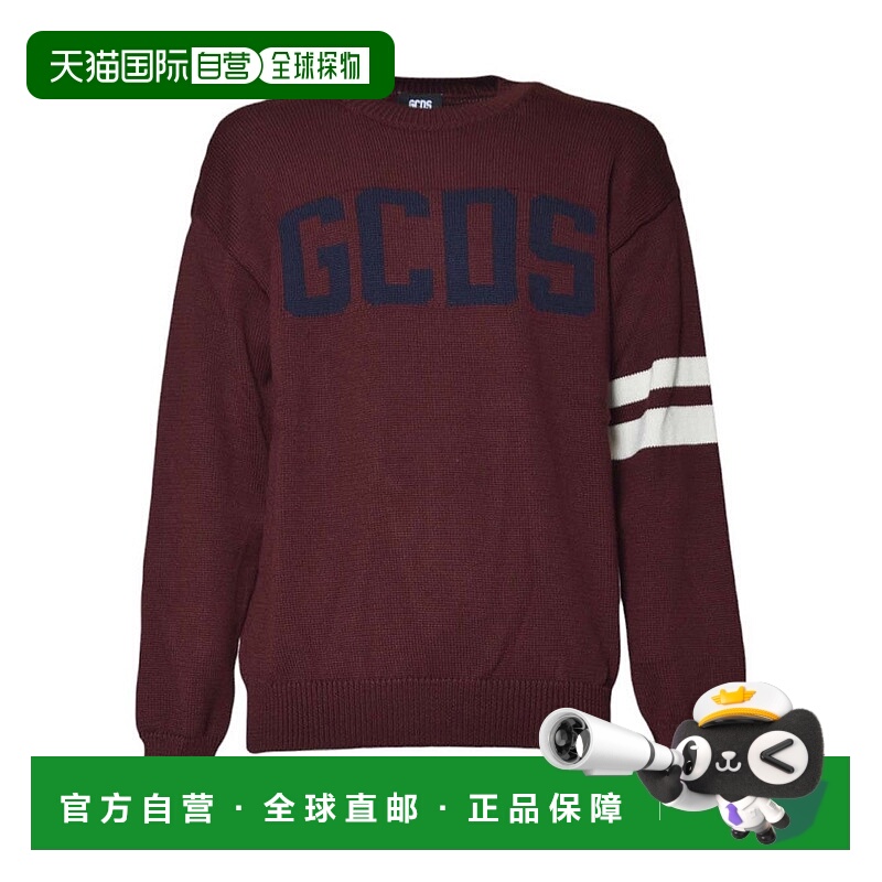 自营gcdsBordeaux Knit Sweater With Navy Logo And Striped Sle