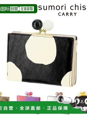 自营 Tsumori Chisato Zoom Dot 双折钱包（57301）男女