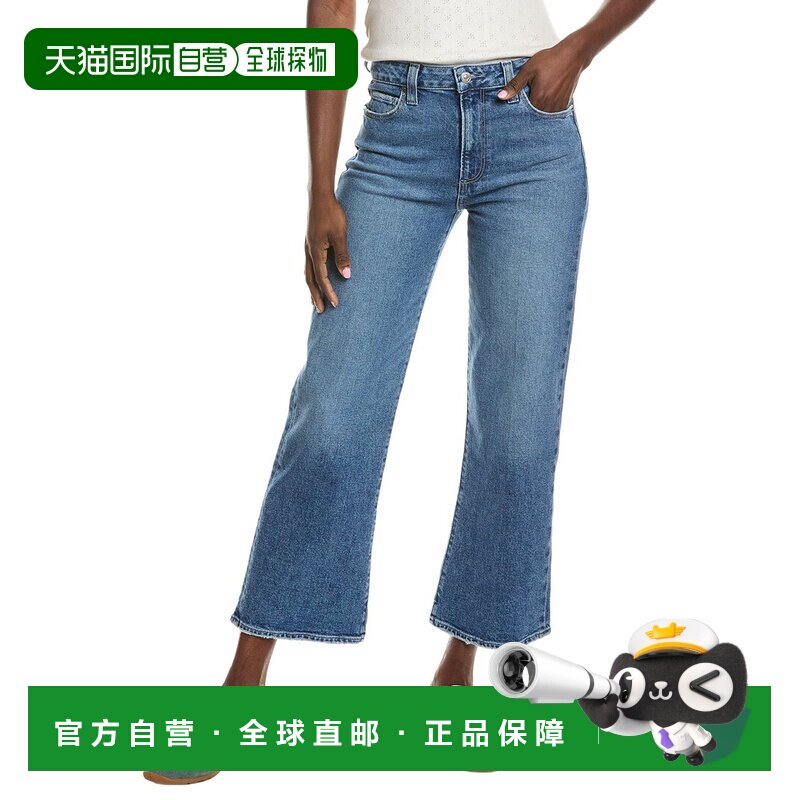 自营PAIGE Leenah脚踝屋顶牛仔裤-蓝色直筒裤 美国奥莱直发