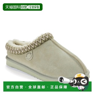 自营Fireside by Dearfoams Men's Grafton Genuine Shearling Cl