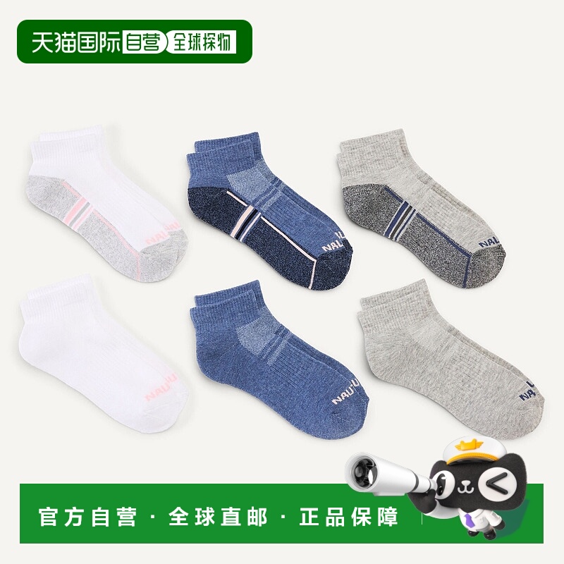 自营Nautica Womens Athletic Quarter Socks, 6-Pack - ultra bl