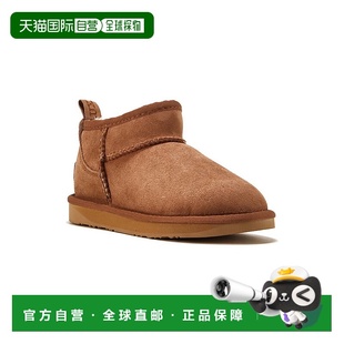 collective澳大利亞Luxe Collective舒適短羊 luxe 自營australia