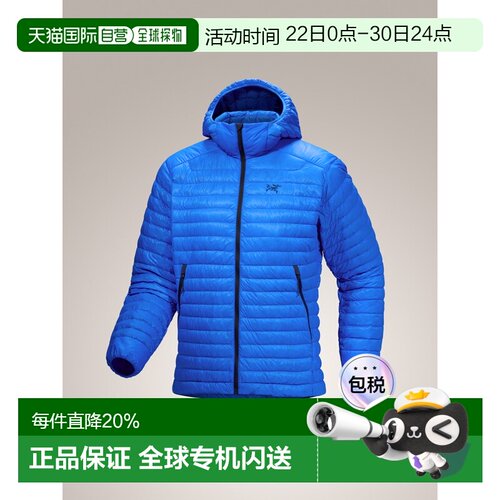 1h可退 美国直邮Arc'teryx Cerium SL 男士轻1000蓬松度灰鹅绒连