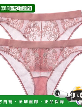 自营b.tempt’d by Wacoal 2pk Opening Act Cheeky - pink 美国