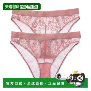 2pk Opening Act 自营b.tempt’d pink Wacoal Cheeky 美国