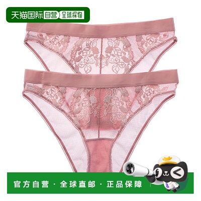 自营b.tempt’d by Wacoal 2pk Opening Act Cheeky - pink 美国