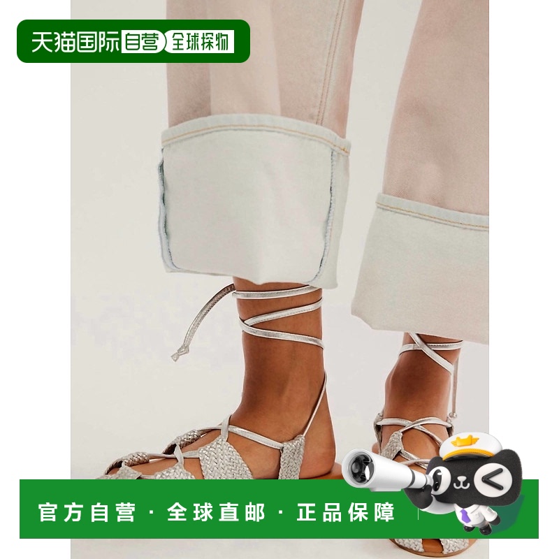 自营 free peopleWomen's Sunny Gilly Flats In Grey - grey 美