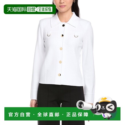 自营St. John Collared Boxy Knit Jacket - white 美国奥莱直发