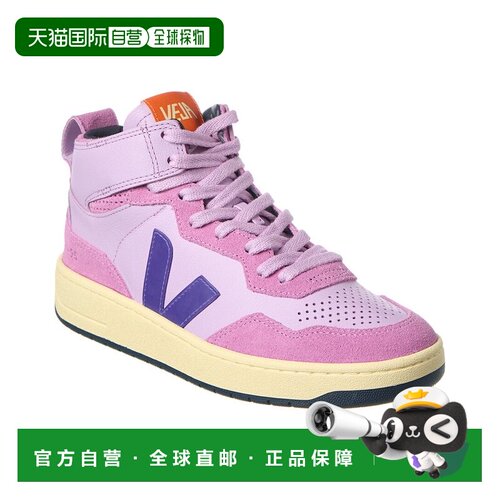 自营VEJA V-95 O.T. Leather Sneaker - purple 美国奥莱直发