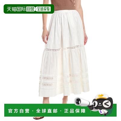 自营MOTHER The Laced-Up Maxi Skirt - white 美国奥莱直发a字裙