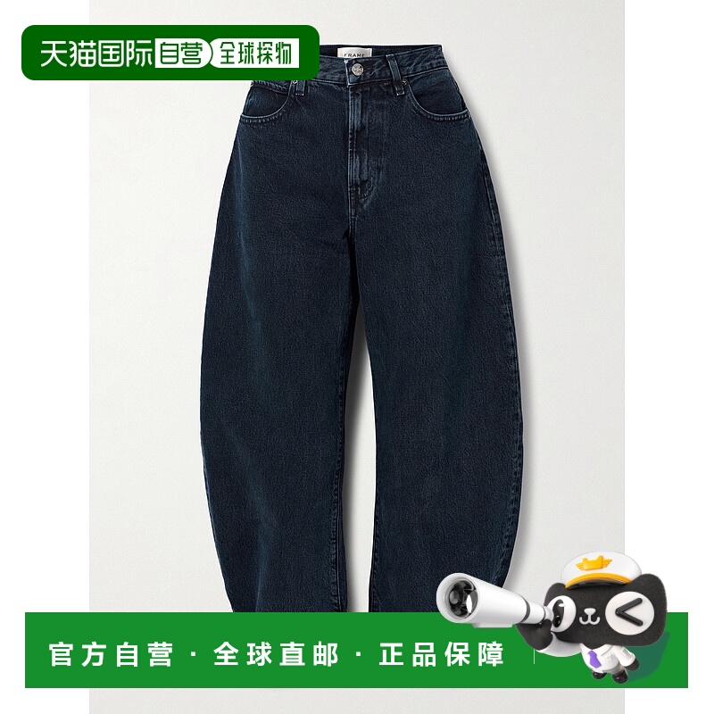 潮奢 Frame Denim 女士 牛仔长裤 WP25DPAZ05牛仔裤高腰直筒裤