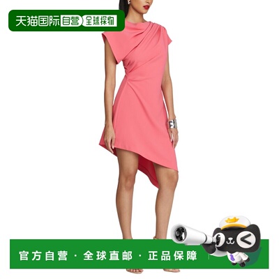 自营Halston Jolie Dress - PINK 连衣裙包臀裙美国直发奥莱