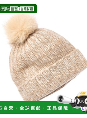 自营Amicale Cashmere Marl Ladderstitch Cashmere Hat - multi