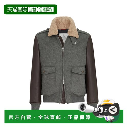 香港直邮Brunello Cucinelli 飞行员夹克 MM4006004  C4601