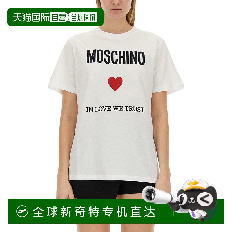 自营moschino醒目设计的Logo心形图案T恤-白色 【美国奥莱】直发