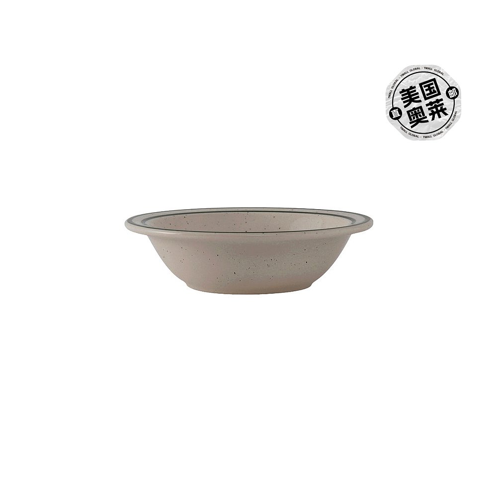 自营 tuxton翡翠葡萄柚 11oz 6-5/8\