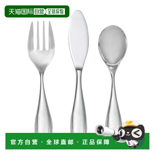 自营Nambe Kibo Toddler Flatware Set - pattern 美国奥莱直发