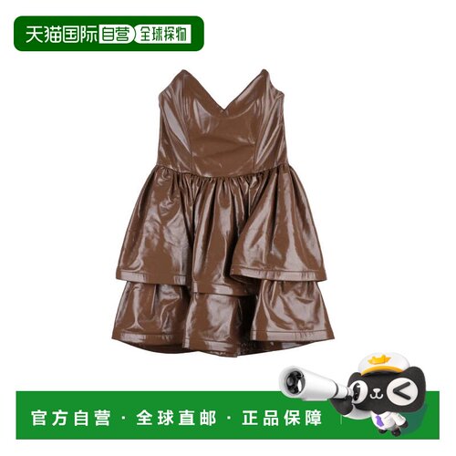 自营elisabetta franchiShort Faux Leather Dress Heart Necklin