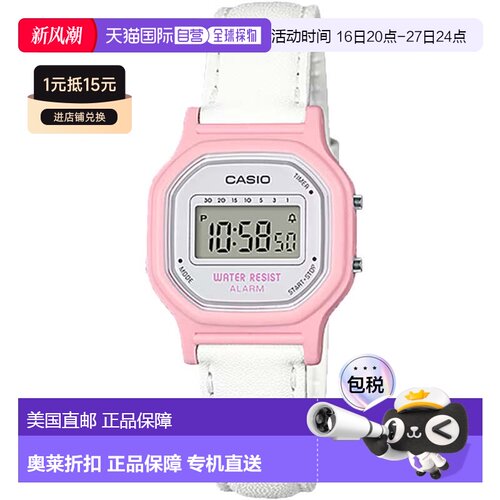 自营Casio Women's Classic Digital Watch with Pink Leather Ba