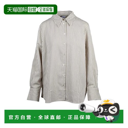自营marella米色-绿色粘胶混纺Reperto衬衫-白色 美国奥莱直发