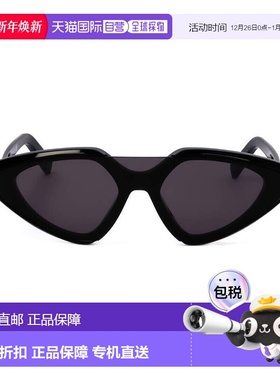 自营 sportmaxSport Max SM0001几何太阳镜-黑-深灰色 美国奥莱直