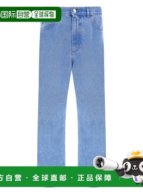 自营Marni Organic Denim Wide-Leg Jeans - cobalt 美国奥莱直发