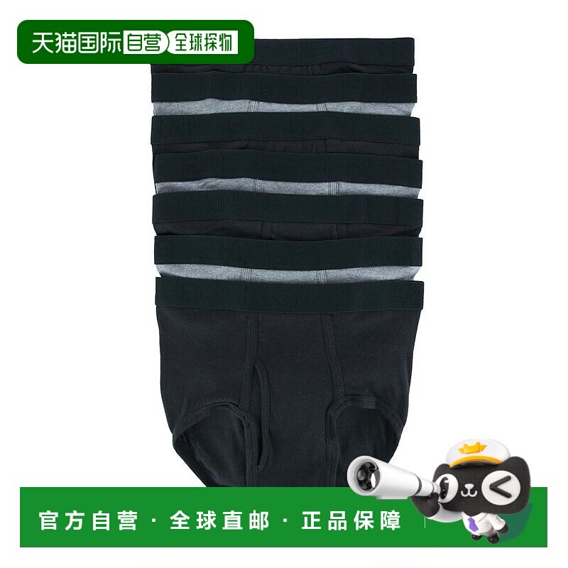 1h可退 【美国直邮】hanes 男士 内裤