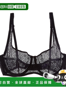 自营Journelle Alix Demi Scoop Bra - black 美国奥莱直发内衣