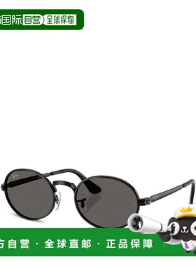 【美国直邮】ray ban/雷朋  太阳镜