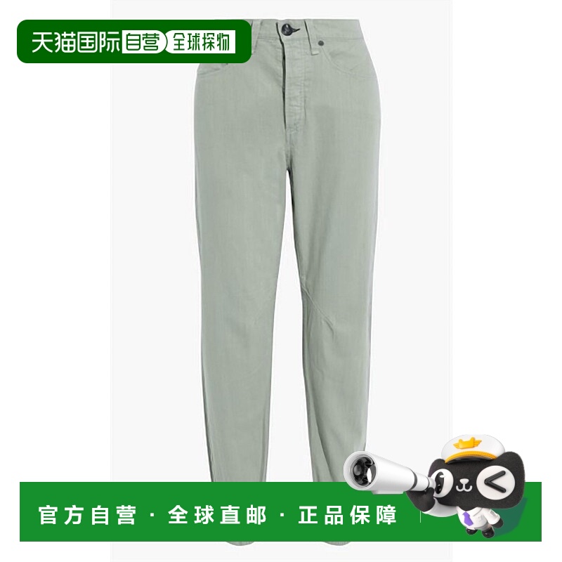 自营rag & boneWomen's Tapered Pants In Grey - grey 美国奥莱