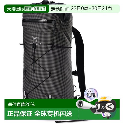 1h可退 美国直邮Arc'teryx Alpha FL 系列 20L 轻量耐用哈德龙®液